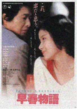 老牛影视logo